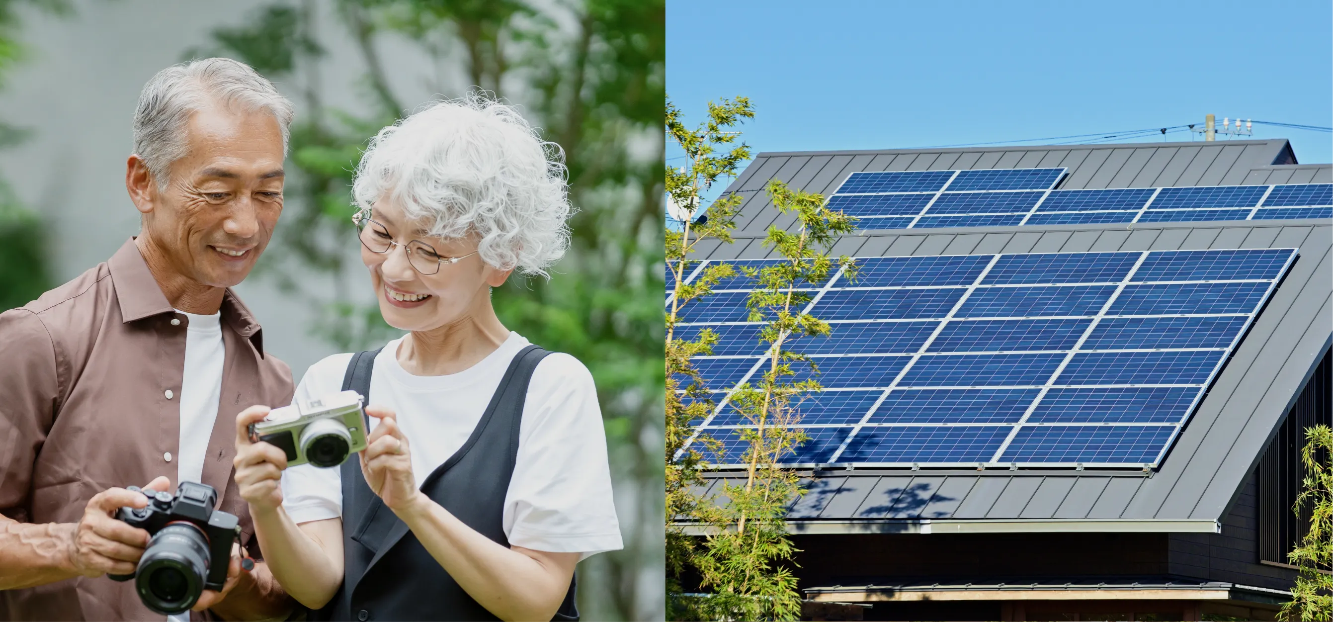 屋根から、街を元気に。JRでソーラー、はじまる。 | JR-WEST × ハチドリソーラー