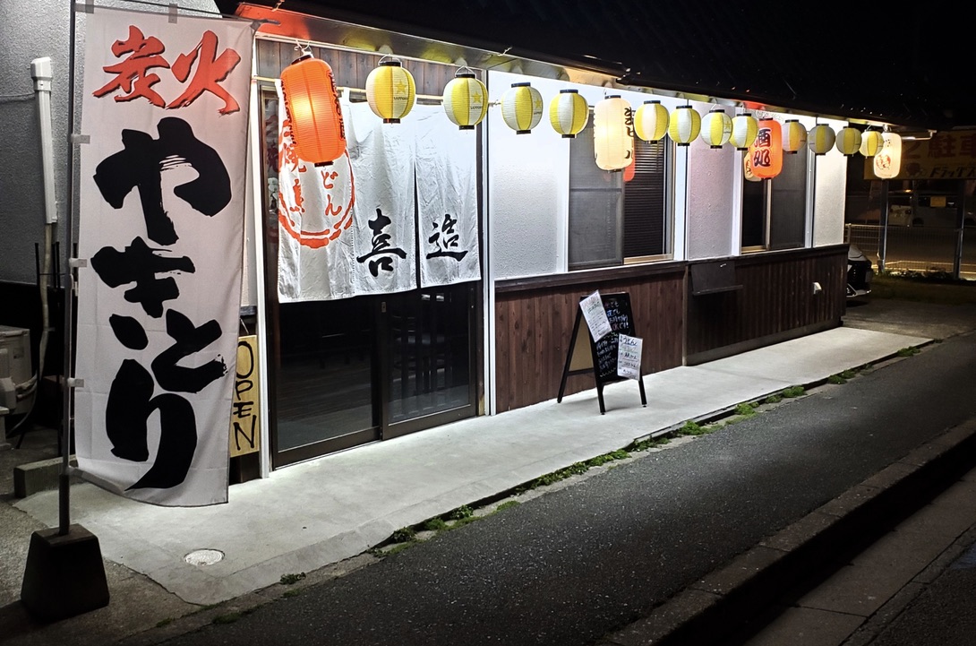 インタビュー写真6