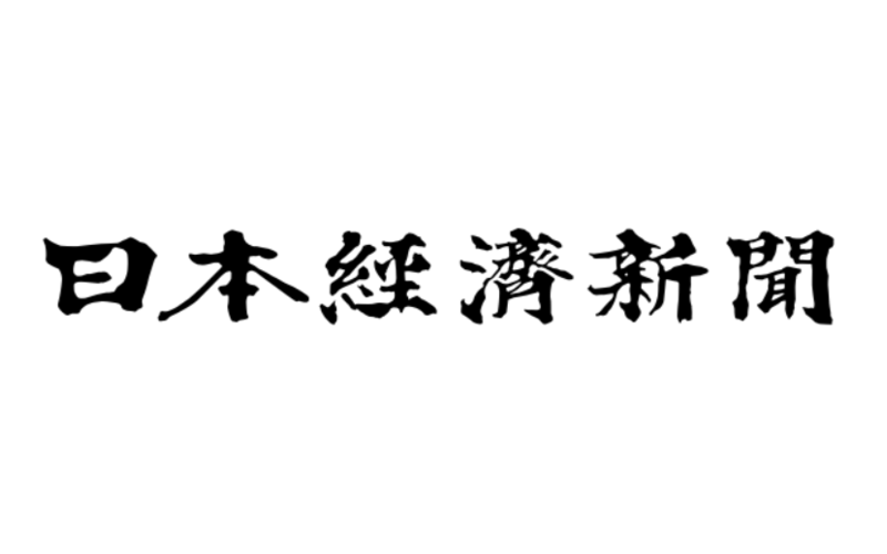 日本経済新聞に掲載されました！｜ ハチドリ電力