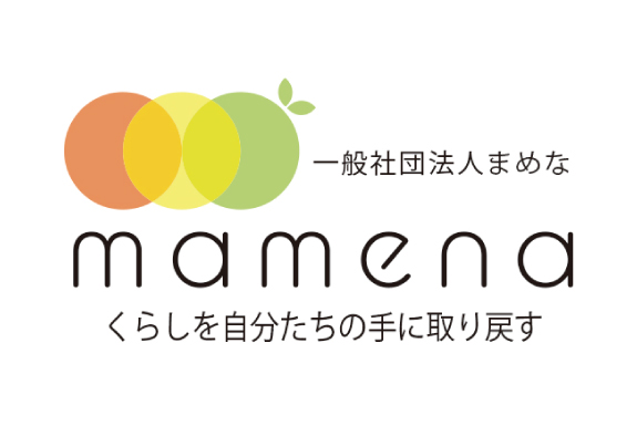 一般社団法人まめな設立