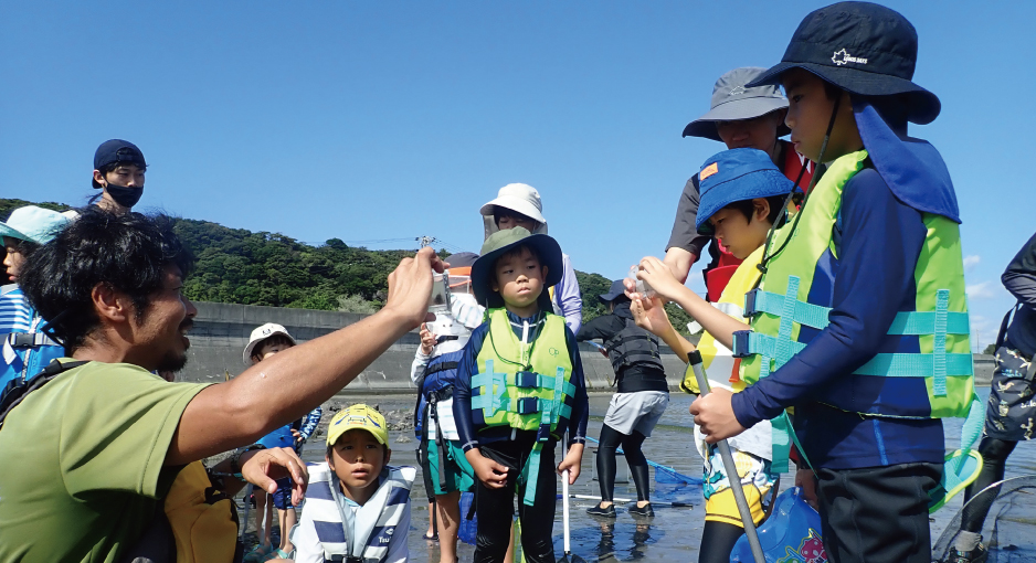 NPO法人Earth Communication