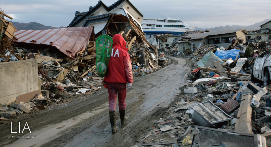 NGO Life Investigation Agency（LIA）