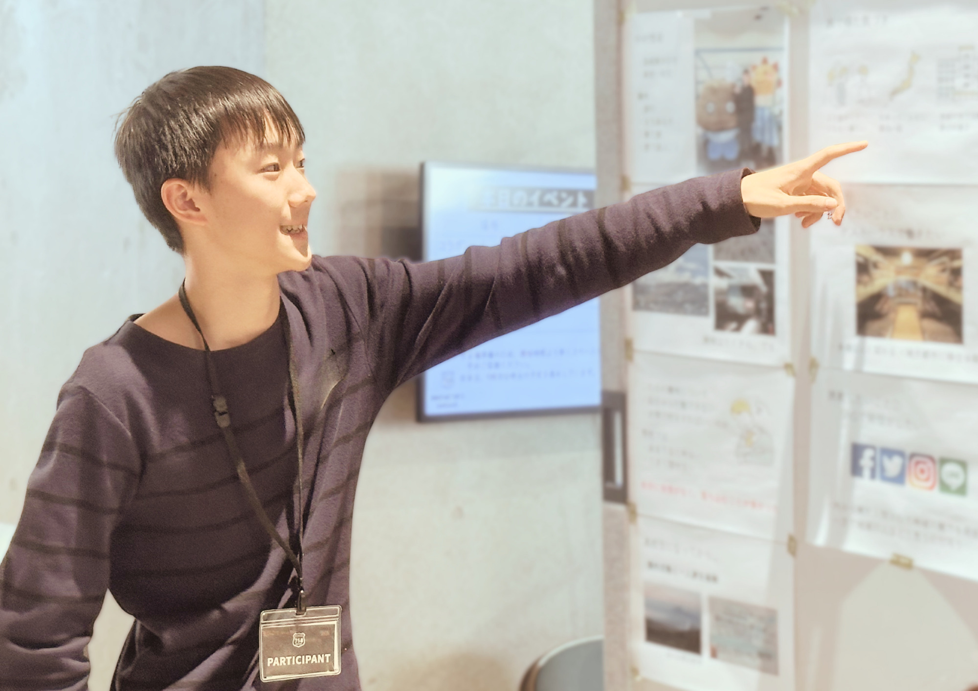 NPO法人Grow & Leap