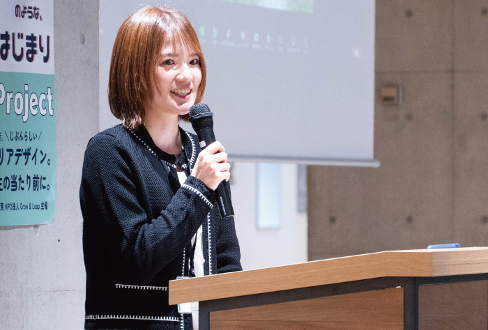 NPO法人Grow & Leap 代表 倉田 佳代子