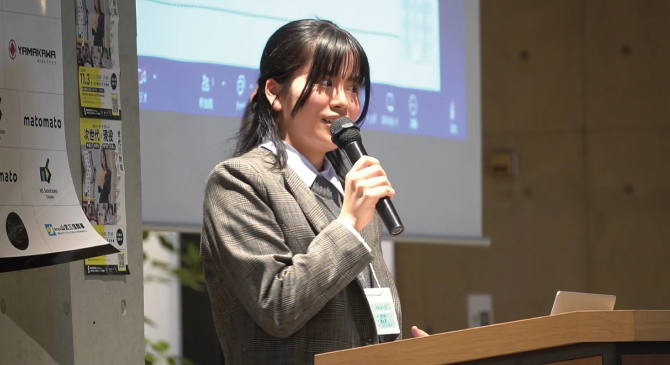 13歳からのキャリアデザイン