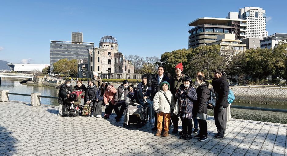 一般社団法人 HAP-lab